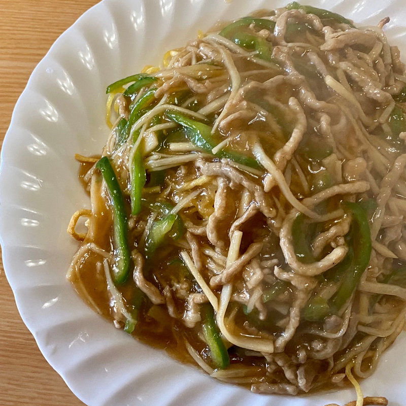 豚肉細切りあんかけ焼そば(中国料理　絹路 （シルクロード）)