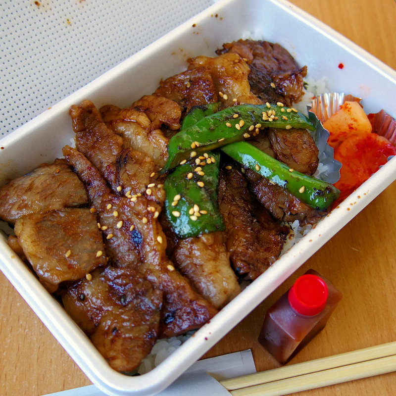 上牛カルビ弁当(八 )
