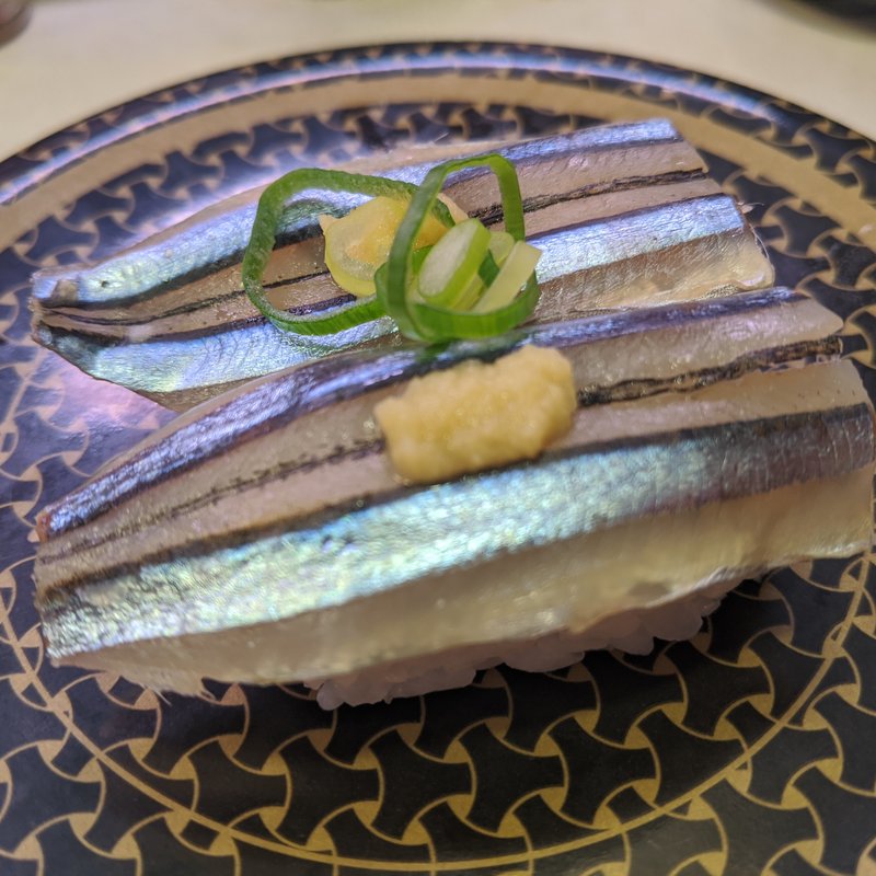 きびなご(はま寿司 蒲田駅南店 )