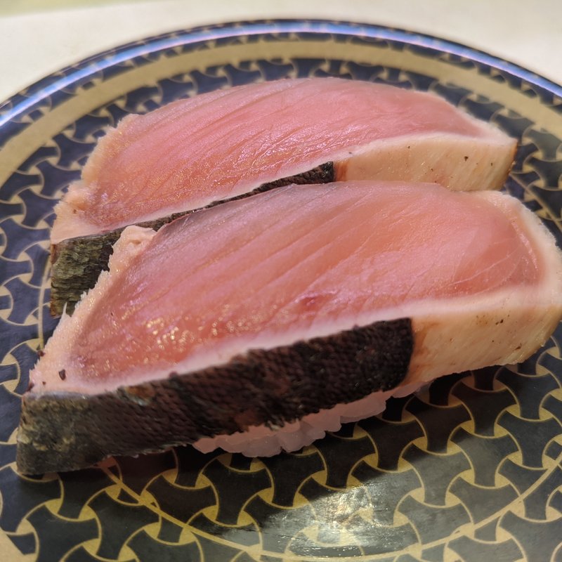 炭火焼きまぐろ(はま寿司 蒲田駅南店 )