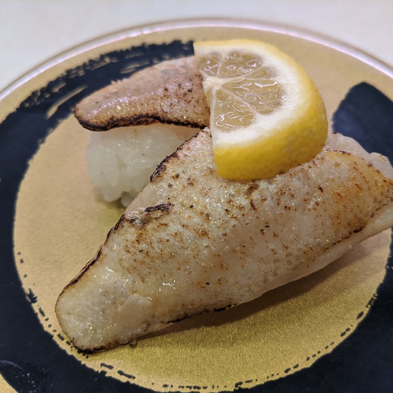 炙りのどぐろ(はま寿司 蒲田駅南店 )