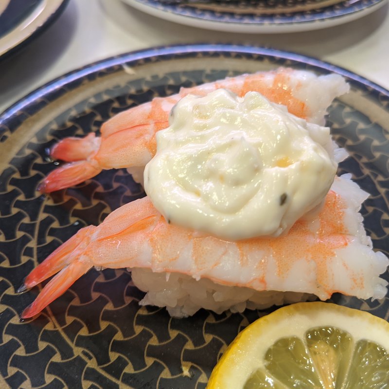 えびタルタル(はま寿司 蒲田駅南店 )