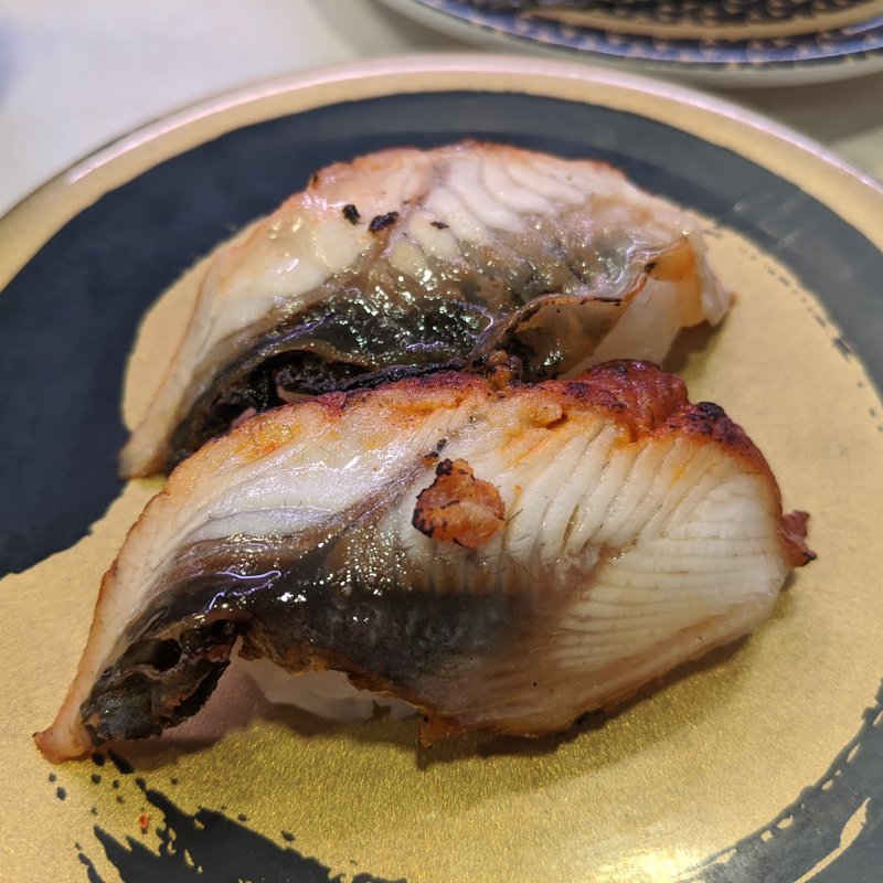 炙りうなぎ(はま寿司 蒲田駅南店 )