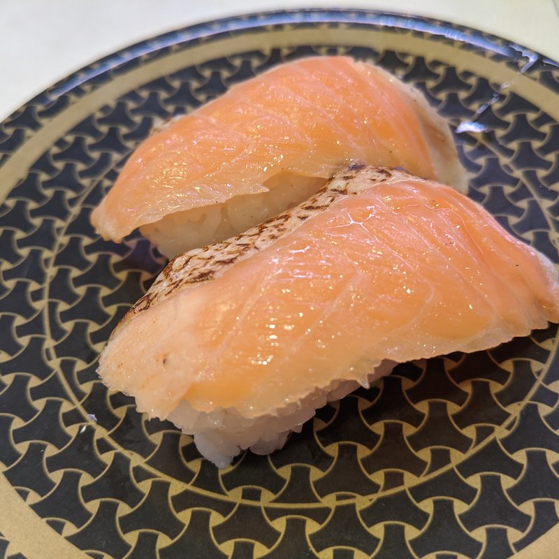 焼とろサーモン(はま寿司 蒲田駅南店 )
