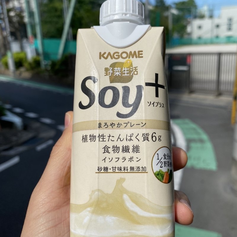 野菜生活　Soy + まろやなプレーン(ファミリーマート　永福一丁目)