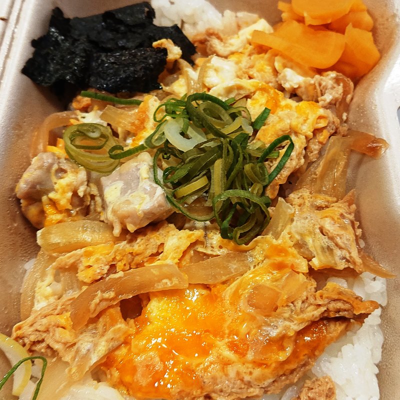 親子丼(鶏のジョージ 八王子みなみ野駅前店)