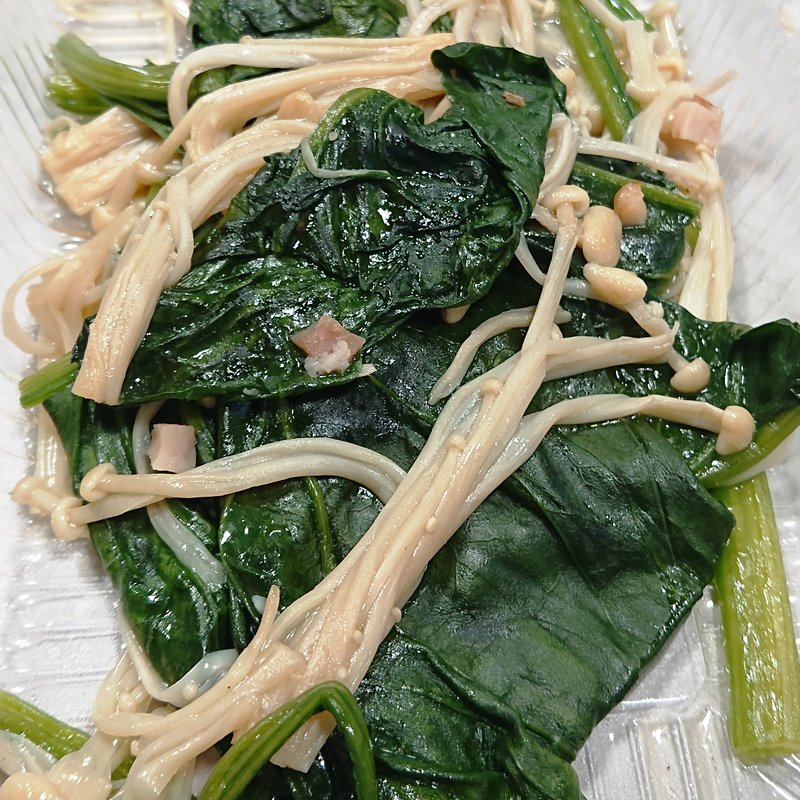 ほうれん草きのこベーコン(鶏のジョージ 八王子みなみ野駅前店)