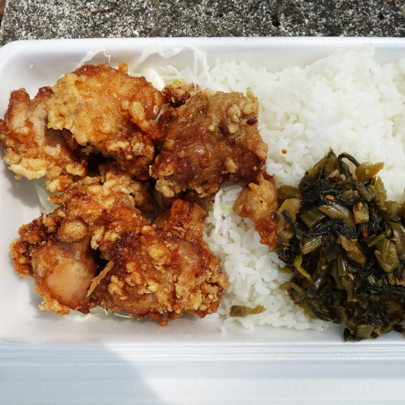 からあげ弁当(とんかつ きんのつる 橋本店)