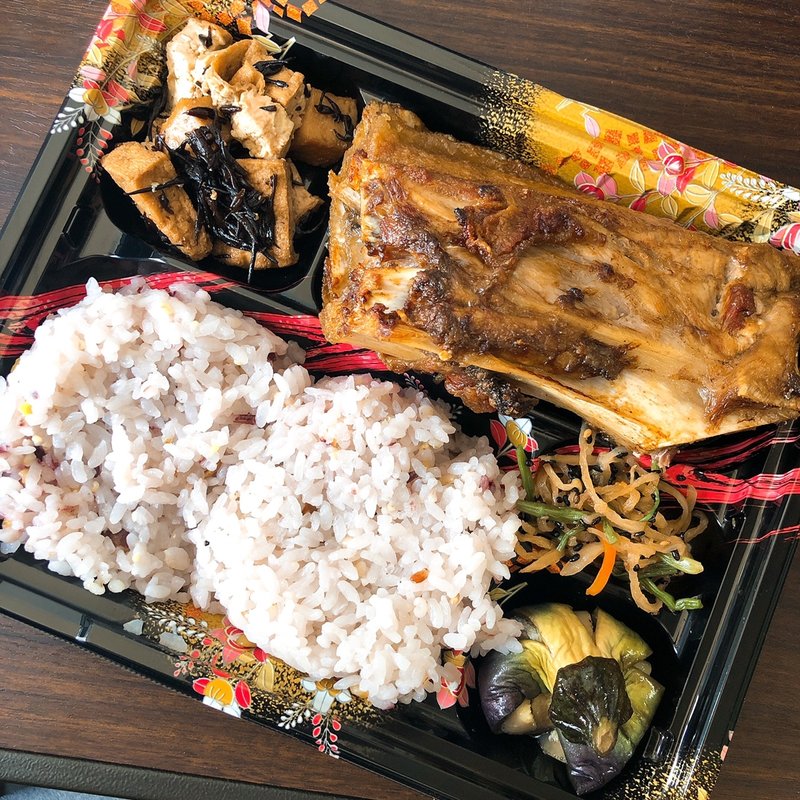 マグロのかま焼き弁当(魚貝 ののぶ)