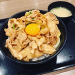すた丼