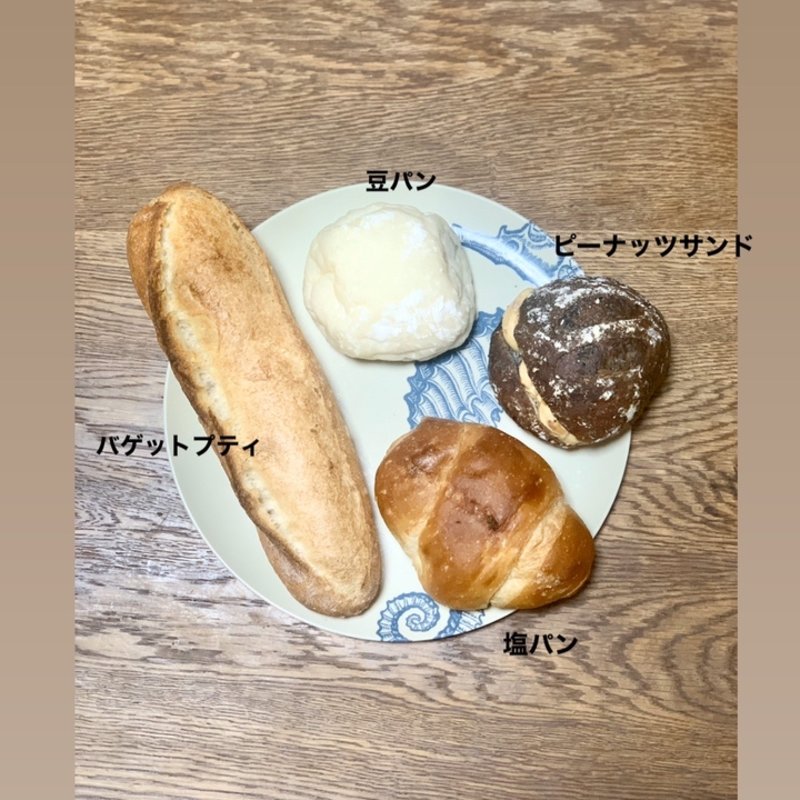 (ブーランジェリー　メチエ)