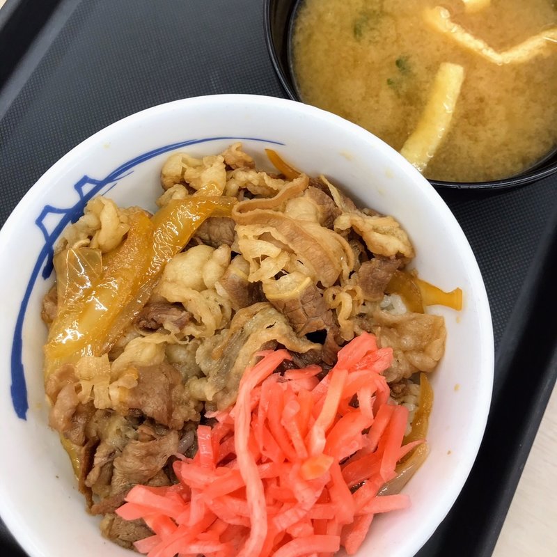 牛めしミニ(松屋 金山店 （まつや）)