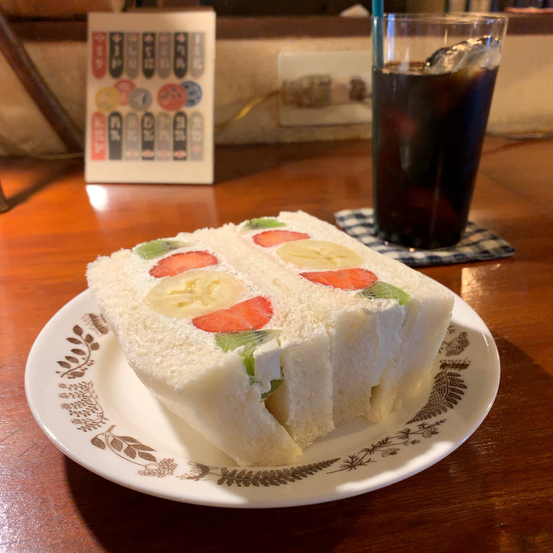 フルーツサンド(寿珈琲 （【旧店名】CAFE de PHYTON　カフェ ド フィトン）)