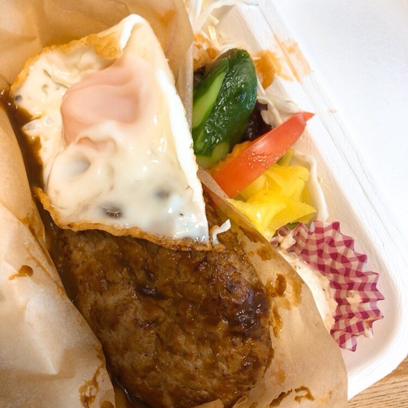 ハンバーグランチ(メリメロ （Meli-Melo）)