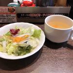 スープ&サラダ(いきなりステーキ 福岡箱崎店)