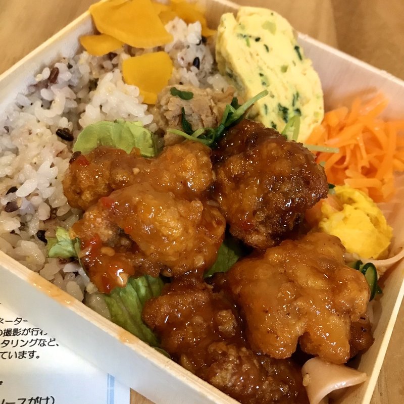 niku ben(Coven （カヴァン）)