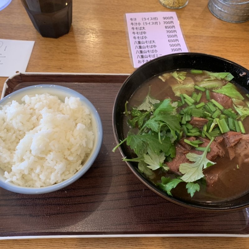 牛汁(あらかわ食堂 )