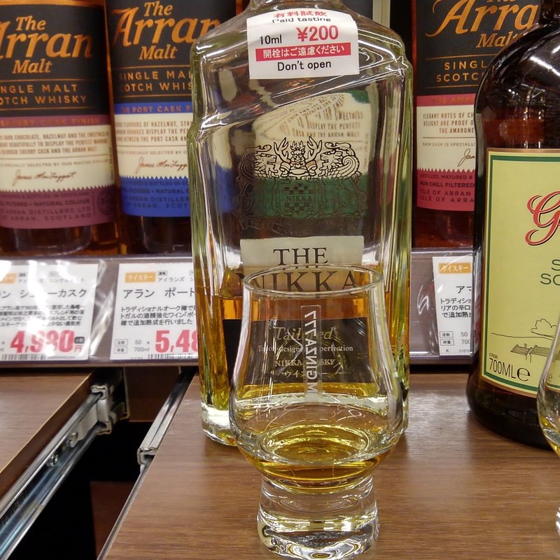 ザニッカ(リカーマウンテン銀座777)