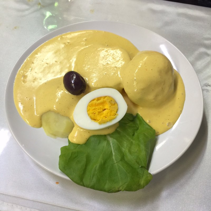 パパ・ア・ラ・ワンカイナ(Son y sabor)