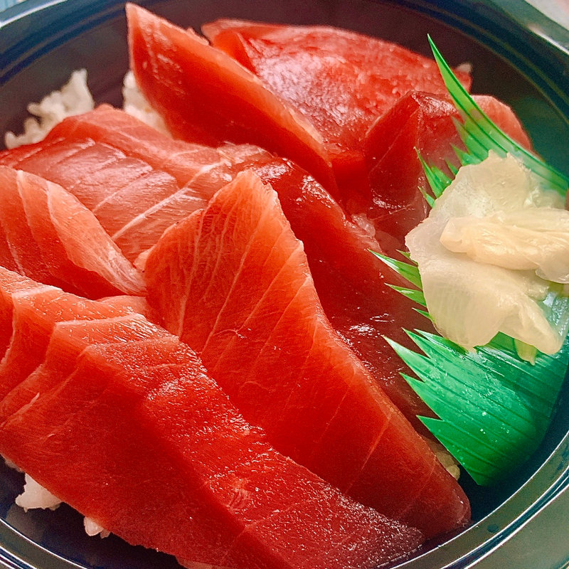 鉄火丼(まぐろや相馬水産 )