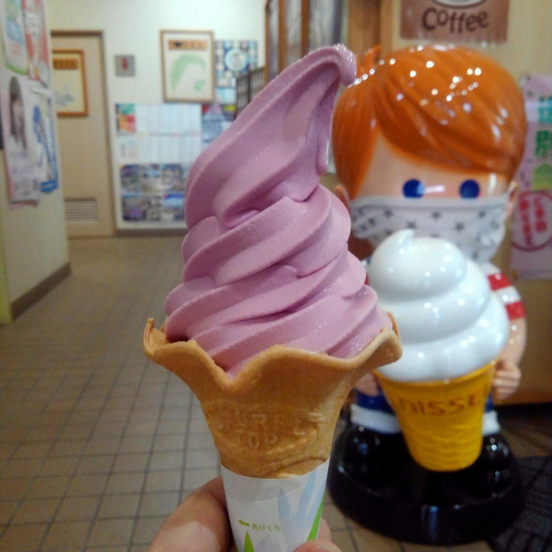 こはぢゃソフト(たかいし野)