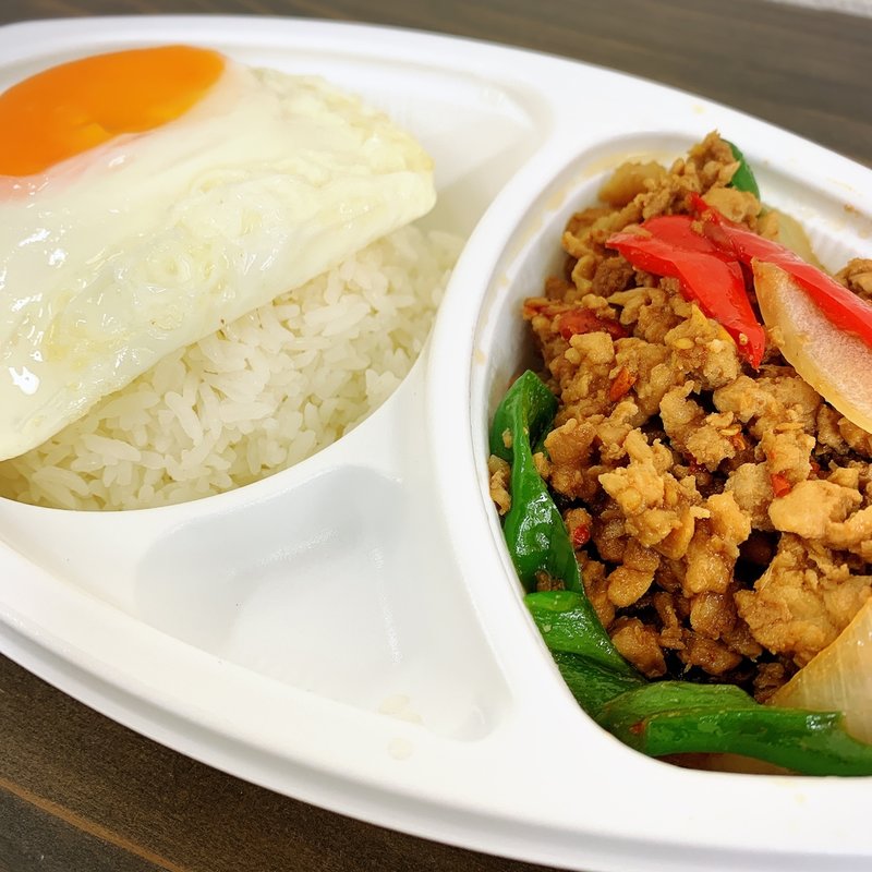 ガパオ弁当(バンコクスパイス 中目黒店 )