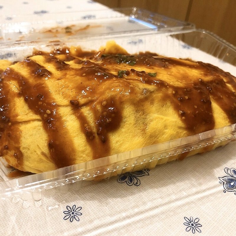 オムライステイクアウト(まるさか洋食堂)