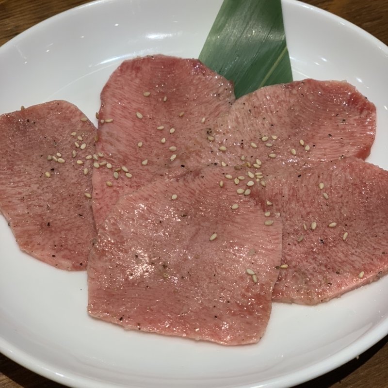 特選黒上タン塩(肉匠上野)