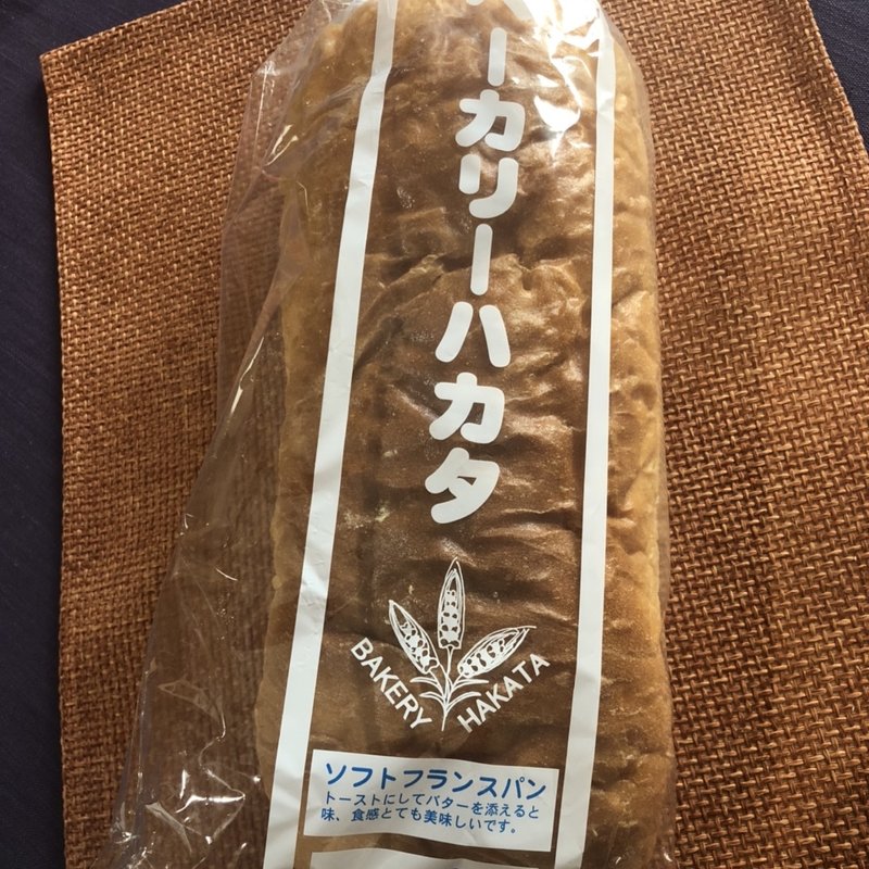 フランスパン(ベーカリーハカタ)