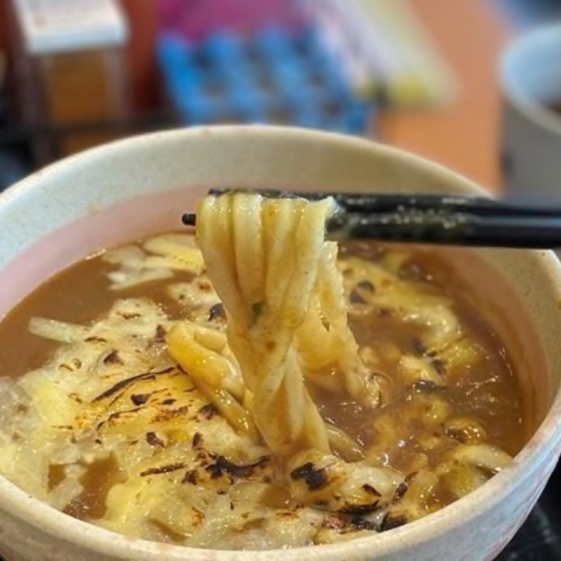 カレーうどん(チーズ入り)(えん)