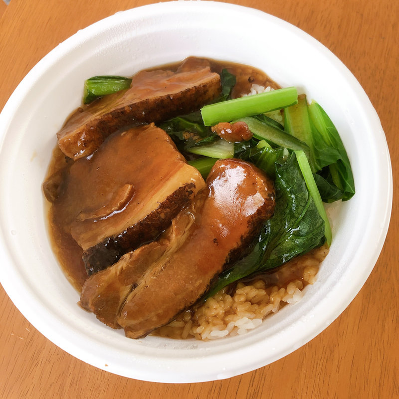 豚バラ丼(三幸苑)