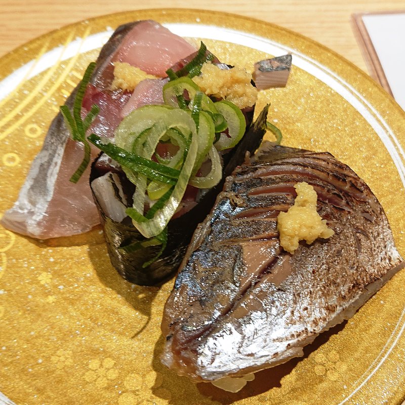 あじ三点盛り(もりもり寿し 三宮OPA2店)