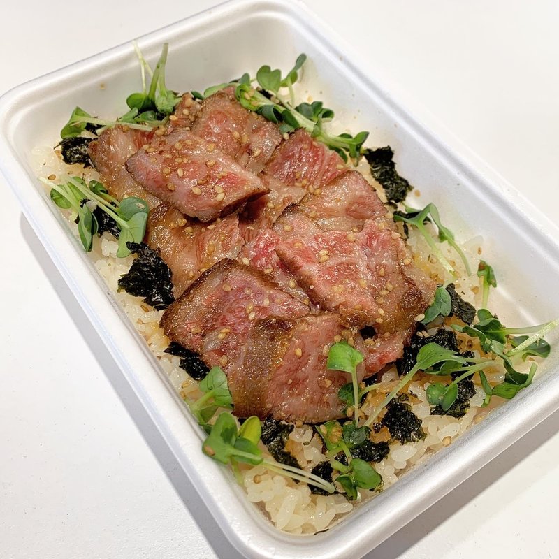 テイクアウト　和牛の土鍋ごはん(浅草 海月)