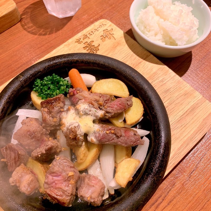 本日の乱切りステーキランチ（200g）(宮崎ステーキハウス 霧峰 川崎アゼリア店)