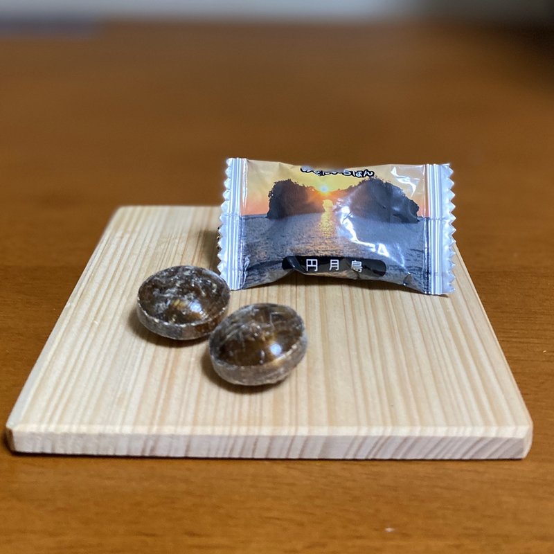 那智黒(美山亭 （ミヤマテイ）)