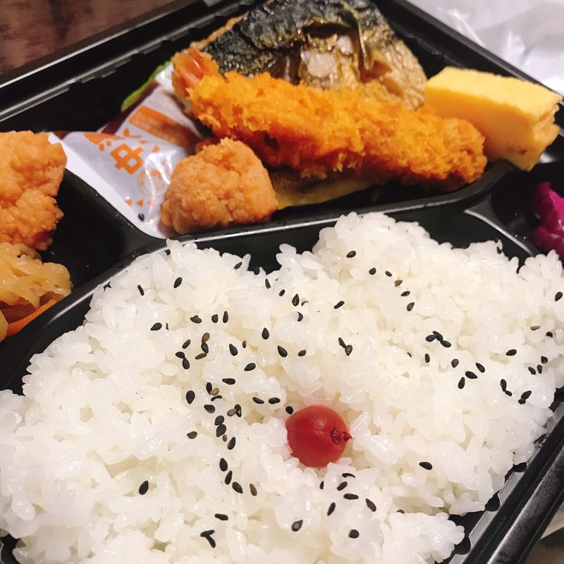 日替わりワンコイン弁当(がんこ家 笠原店 （がんこや）)