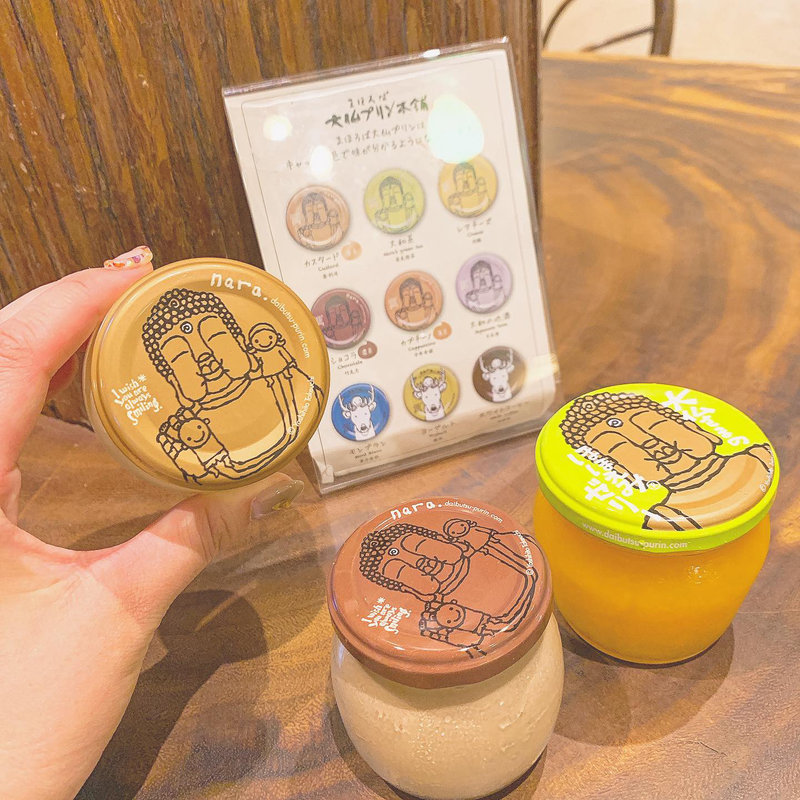 大仏プリン(まほろば大仏プリン本舗 東大寺門前夢風ひろば店 )