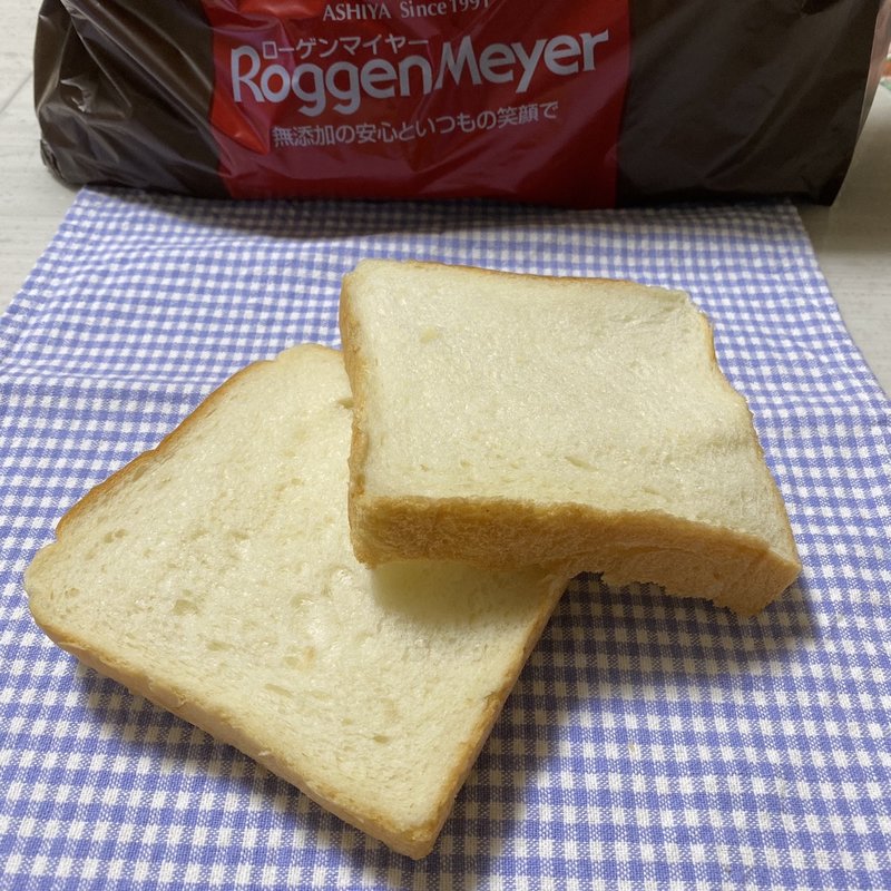 エクセレント(ローゲンマイヤー)