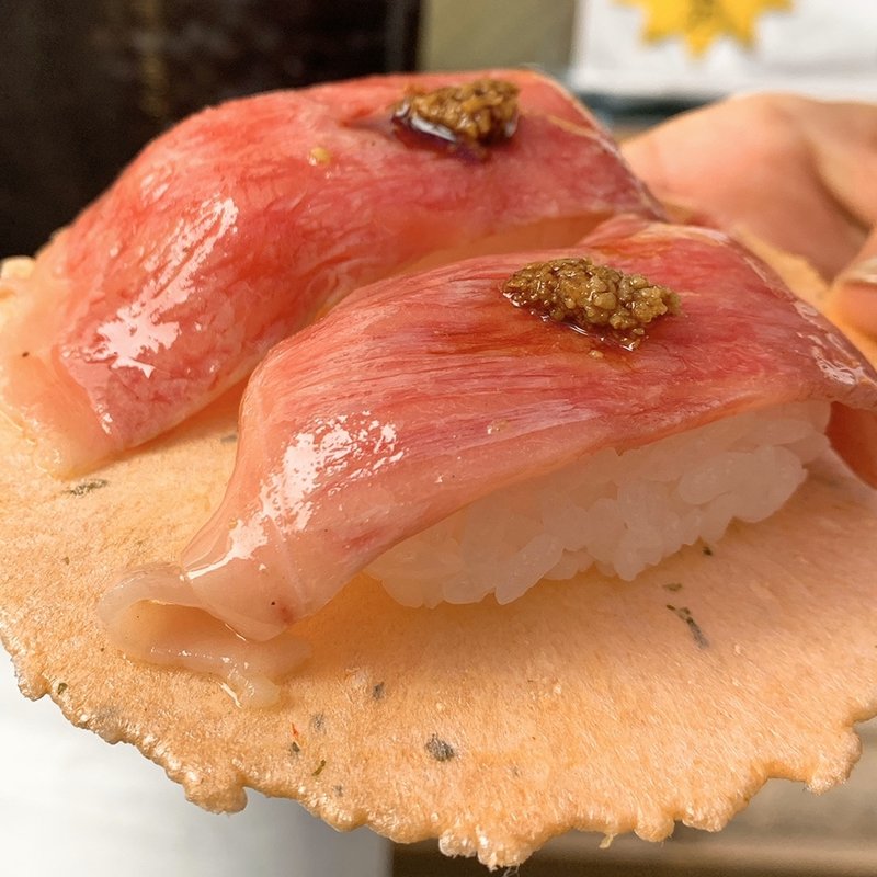 松阪牛にぎり（松）サーロイン 2貫(伊勢牛若丸)