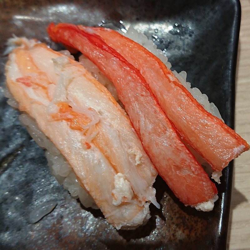 紅ずわい(廻転寿司 平四郎 小倉駅アミュプラザ店)