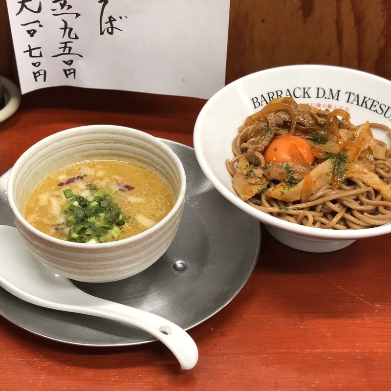 徳島風肉つけそば(バラック ディー.エム竹末 （BARRACK D.M竹末）)