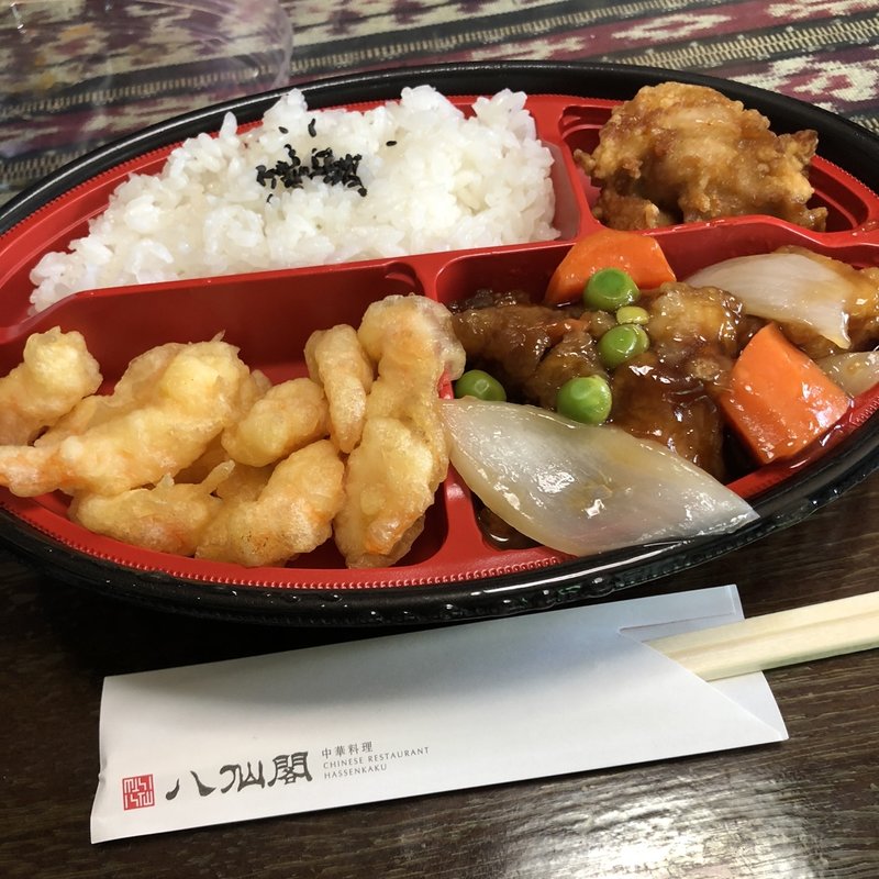 ダブルセレクトランチ弁当(八仙閣 春日店)