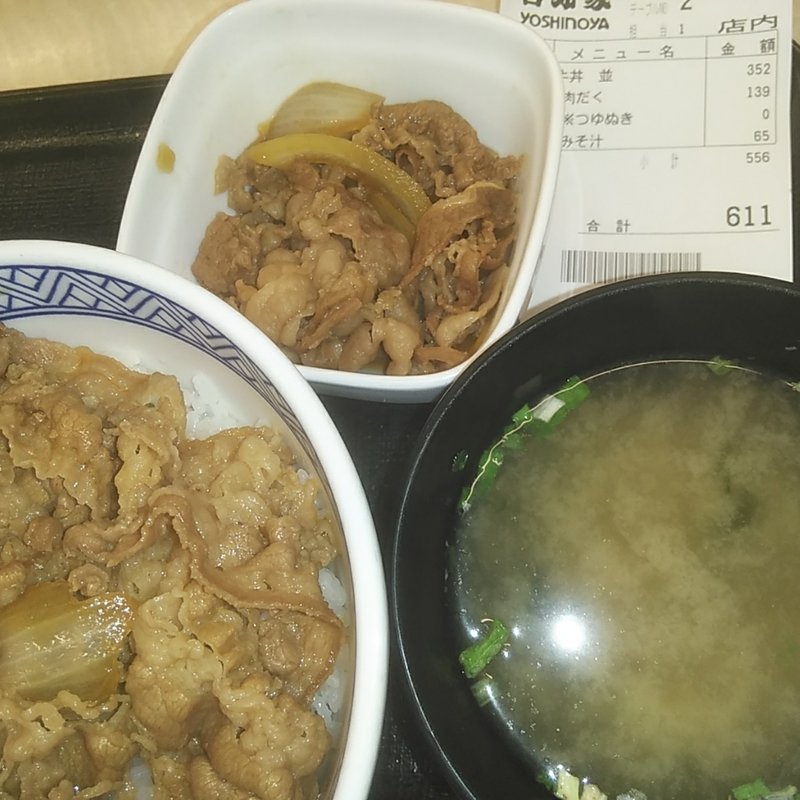 肉だく牛丼(並盛)(吉野家 西葛西駅１番街店)