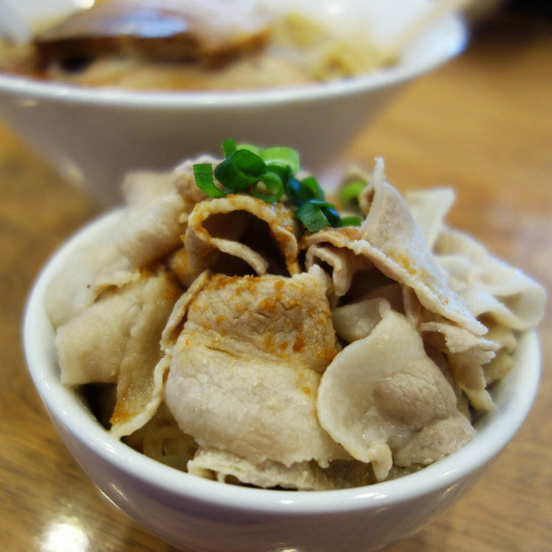 豚バラ丼(らーめん はや川)