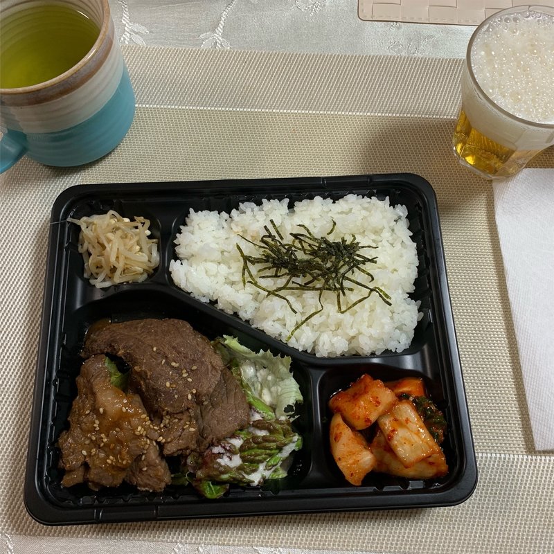 焼肉(ら・ぼうふ)