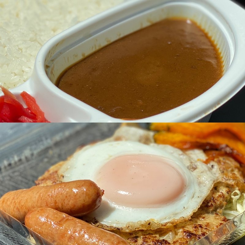 ジョイフルカレー(ターバンカレー 須坂インター店 )