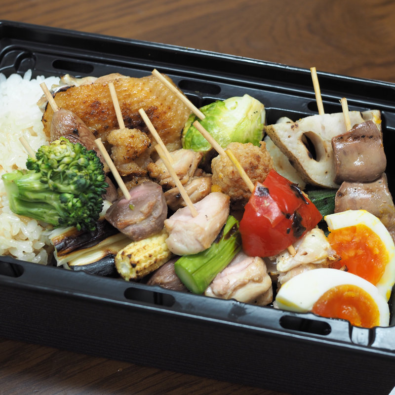 あたたか〜い熊のおうち弁当(熊の焼鳥 )