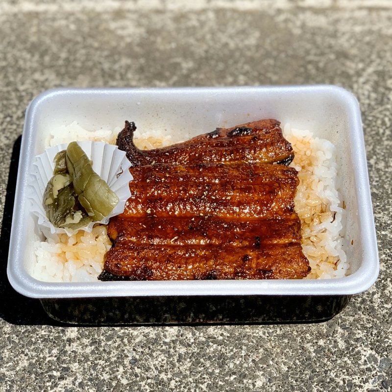 お昼のうな丼弁当テイクアウト(うなぎ処京丸)