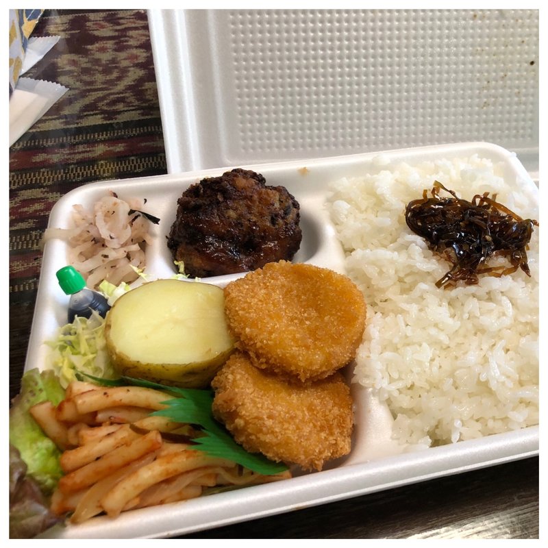 フライ日替り弁当(すしハウス)