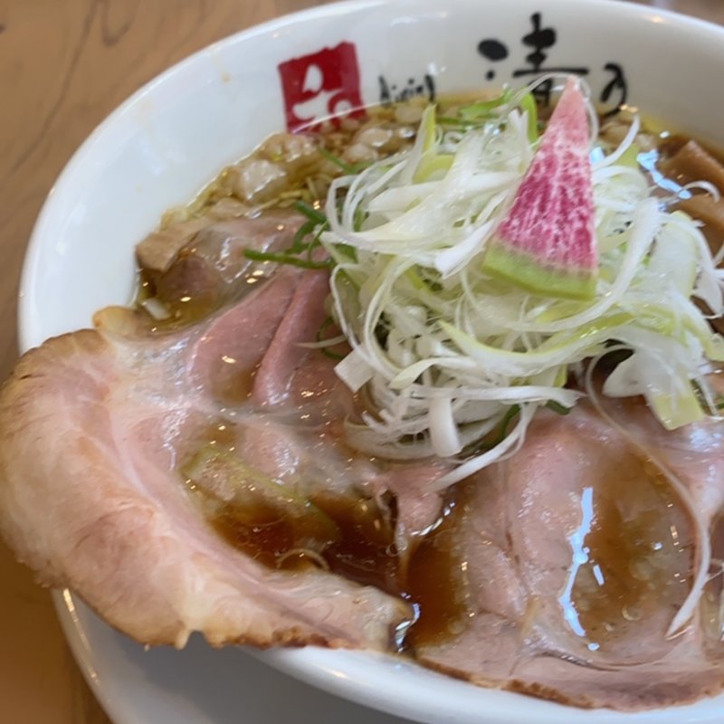 極上醤油ラーメン(和 dining 清乃 堂山)